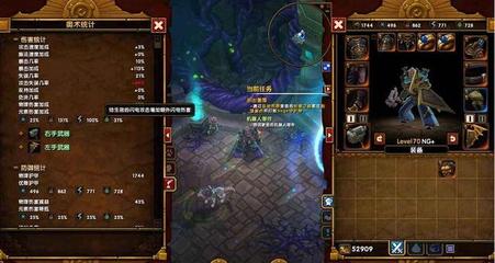 火炬之光2一共多少技能点(火炬之光2技能加点攻略)