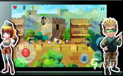 单机手机游戏排行榜(单机手机游戏排行榜 快三)