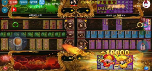 老版街机游戏大全(老式街机)