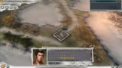 三国志手机版单机下载(三国志手机单机版安卓版下载)