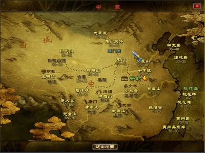 金庸群侠传详细完美攻略(金庸群侠传完美攻略2)