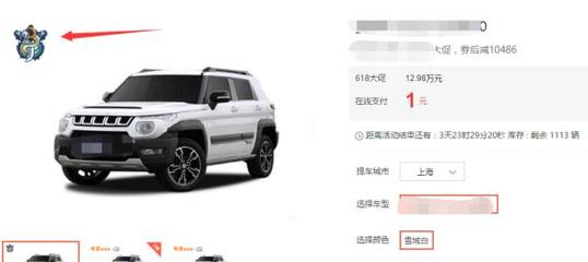 英雄联盟领皮肤新活动(英雄联盟领皮肤新活动链接)