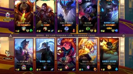 英雄联盟国际服手游(英雄联盟国际服手游下载官网地址)