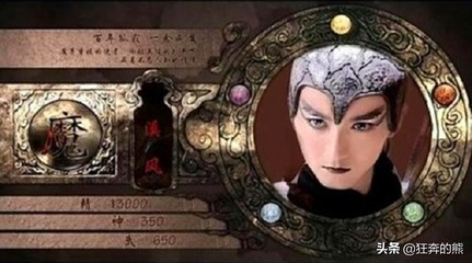 仙剑奇侠传三手机单机版(仙剑奇侠传三手机单机版下载)