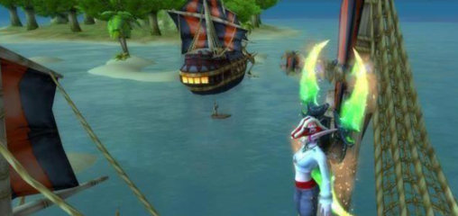 血帆海盗声望奖励(血帆海盗 声望)