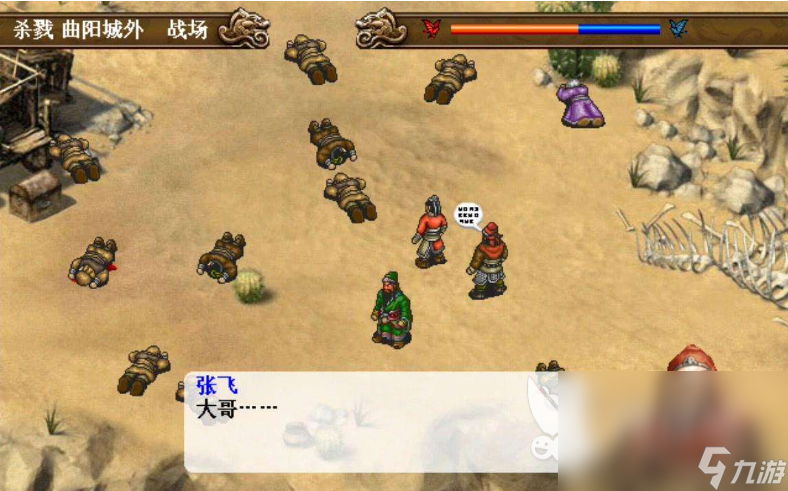 手机版单机游戏推荐(手机版单机游戏推荐)