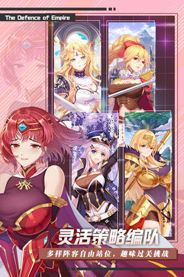 魔兽塔防td手游(魔兽塔防td手游版)