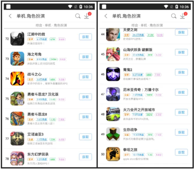 大型单机永久免费(免费的单机大作)