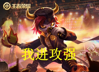 高端局只承认四个辅助(高端局只承认四个辅助的原因)