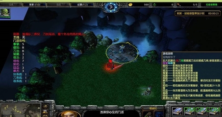 侠客风云传破解版百度云(侠客风云传免费破解版)