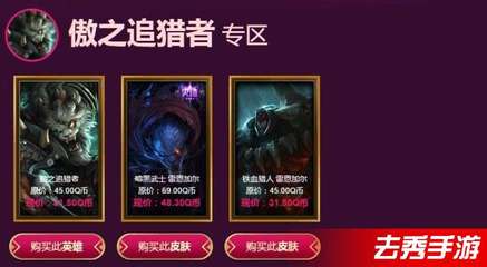 阿卡丽的神秘商店网址最新的的简单介绍