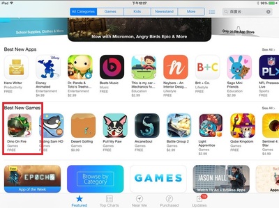 ios手游下载平台(ios手游下载平台有哪些)