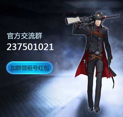 洛克王国租号平台(洛克王国租号平台官网)