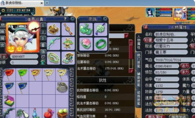 梦幻西游神器攻略(梦幻西游神器攻略技巧)