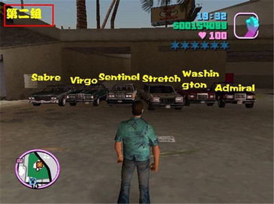 罪恶都市pc版安装包下载(罪恶都市pc版安装包下载中文)