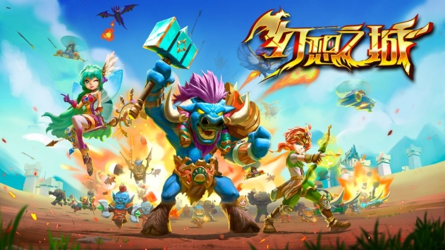 游戏大全手机版下载(游戏大全 手机)