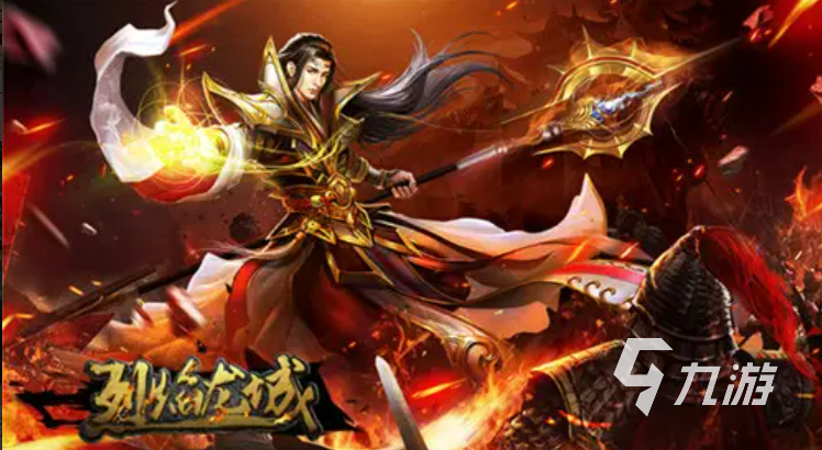 所有网络游戏大全(网络游戏大全角色扮演)