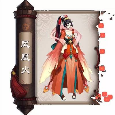 阴阳师式神(阴阳师式神强度排行2024)
