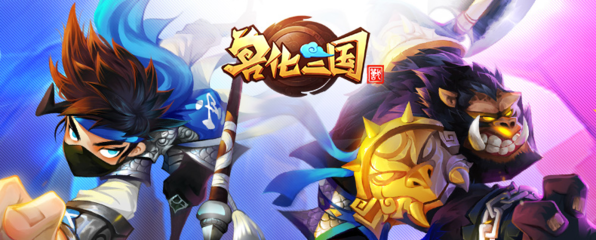 手游推荐(回合制手游推荐)