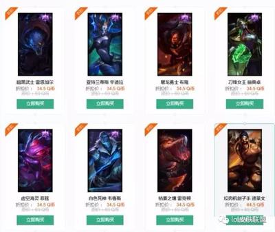 lol符文页(lol符文页就2个)