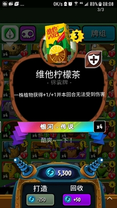 植物大战僵尸英雄下载(植物大战僵尸英雄下载最新版)