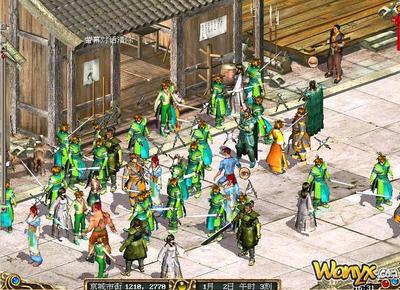 金庸群侠传3单机手机版(金庸群侠传3单机手机版怎么下载)