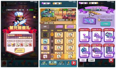 全是爆衣女将的三国卡牌游戏(三国爆衣手游)