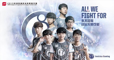 lpl(lpl在线直播)