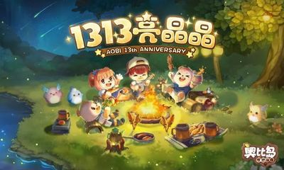 2022年最新手游(2022年最新手游推荐)