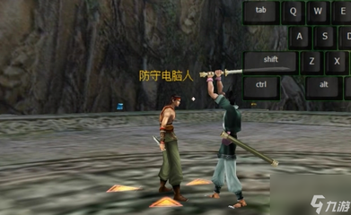 流星蝴蝶剑剑连招(流星蝴蝶剑连招教程视频)