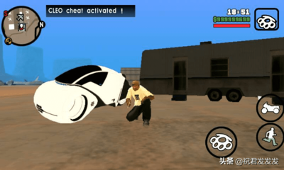 极品飞车14中文版(极品飞车14汉化)