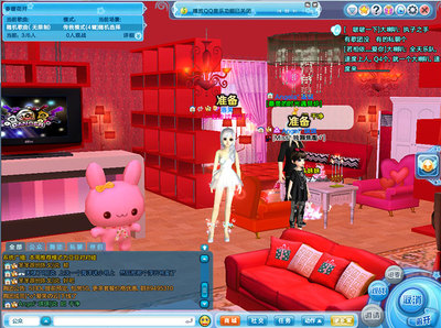 qq炫舞官方网站(炫舞官方网站电脑)