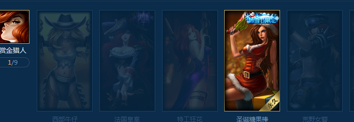 lol赏金猎人叫什么(lol赏金猎人叫什么名字)