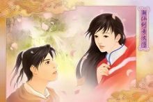 仙剑奇侠传3手机单机版下载(仙剑奇侠传手机单机版下载iso)