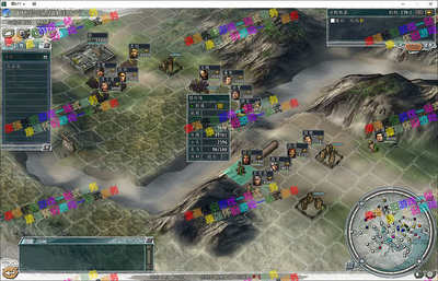 手机单机三国志9威力加强版(三国志9单机安卓版)