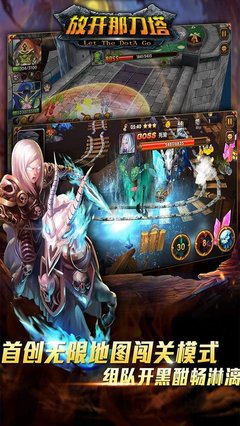 变态版手游下载(变态手游盒子排行榜排名)