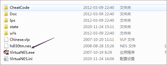 魂斗罗30条命散弹版下载(魂斗罗30条命手游)