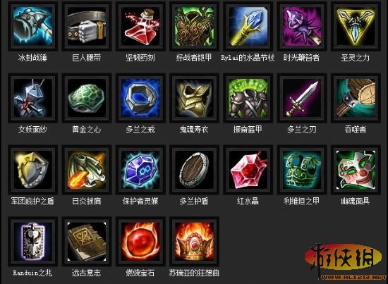 dota英雄出装app(dota英雄出装大全app)
