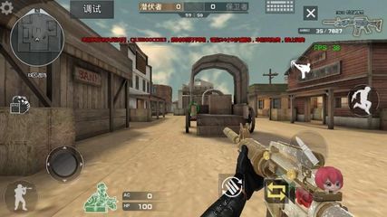 下载穿越火线单机版(下载穿越火线单机版免费)