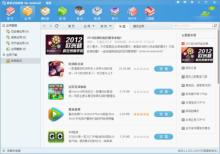 androidエロゲーム游戏网站的简单介绍