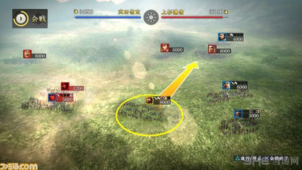 信长之野望15(信长之野望15可以娶几个)