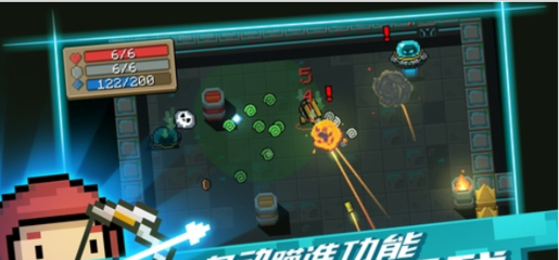 全无限破解版游戏大全(无限破解版游戏大全免内购)