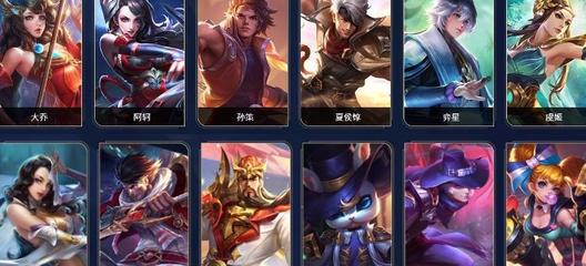 王者荣耀新赛季更新时间(王者荣耀新赛季更新时间s34段位会掉吗)