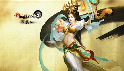 西游(西游传奇)