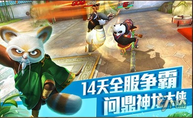 九游官方正版下载(九游官方正版下载香肠派对)