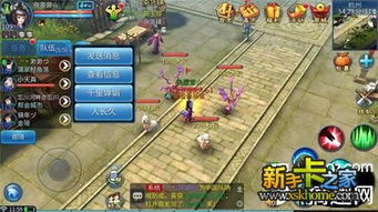 倩女幽魂游戏攻略