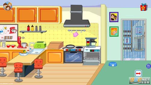 家庭派对游戏攻略