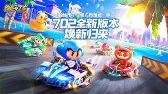 我要做游戏攻略