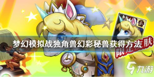 ib游戏攻略