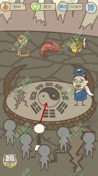 坑爹游戏14攻略大全
